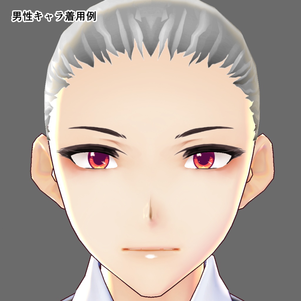 瞳テクスチャ・アニメチック【VRoid/自作アバター用】