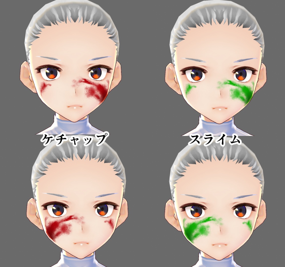 【VRoid用】フェイスペイント・返り血ノリ