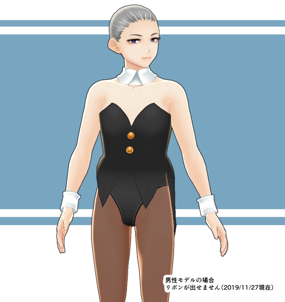 【VRoid用】衣装テクスチャ・バニースーツ3点セット