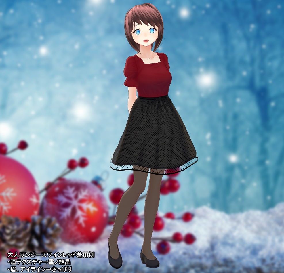 【VRoid用】ワンピーステクスチャ・大人ワンピース