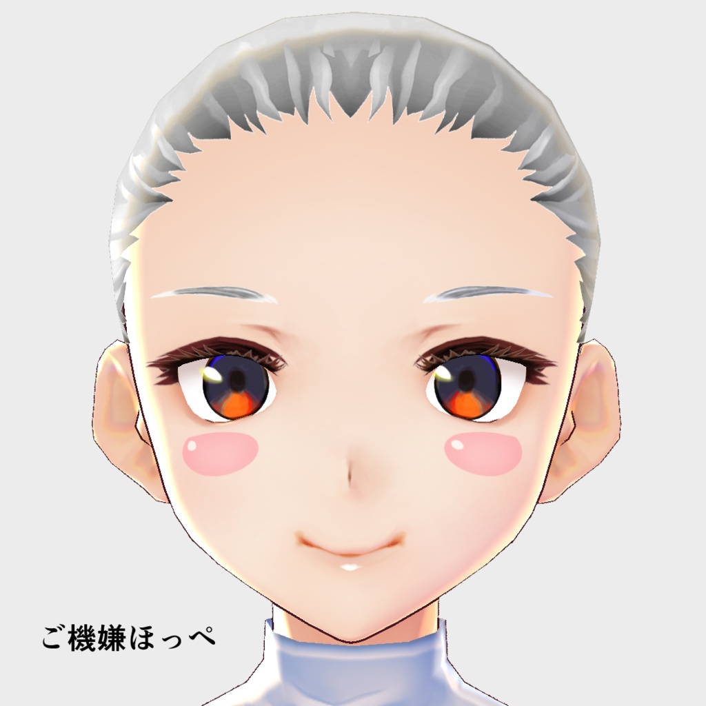 【VRoid用】表情追加テクスチャ二弾、5枚セット