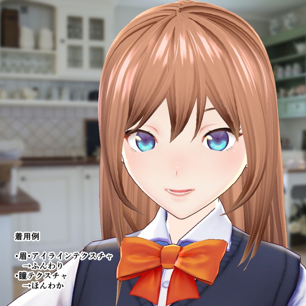 【VRoid用】女性肌テクスチャ・色白肌