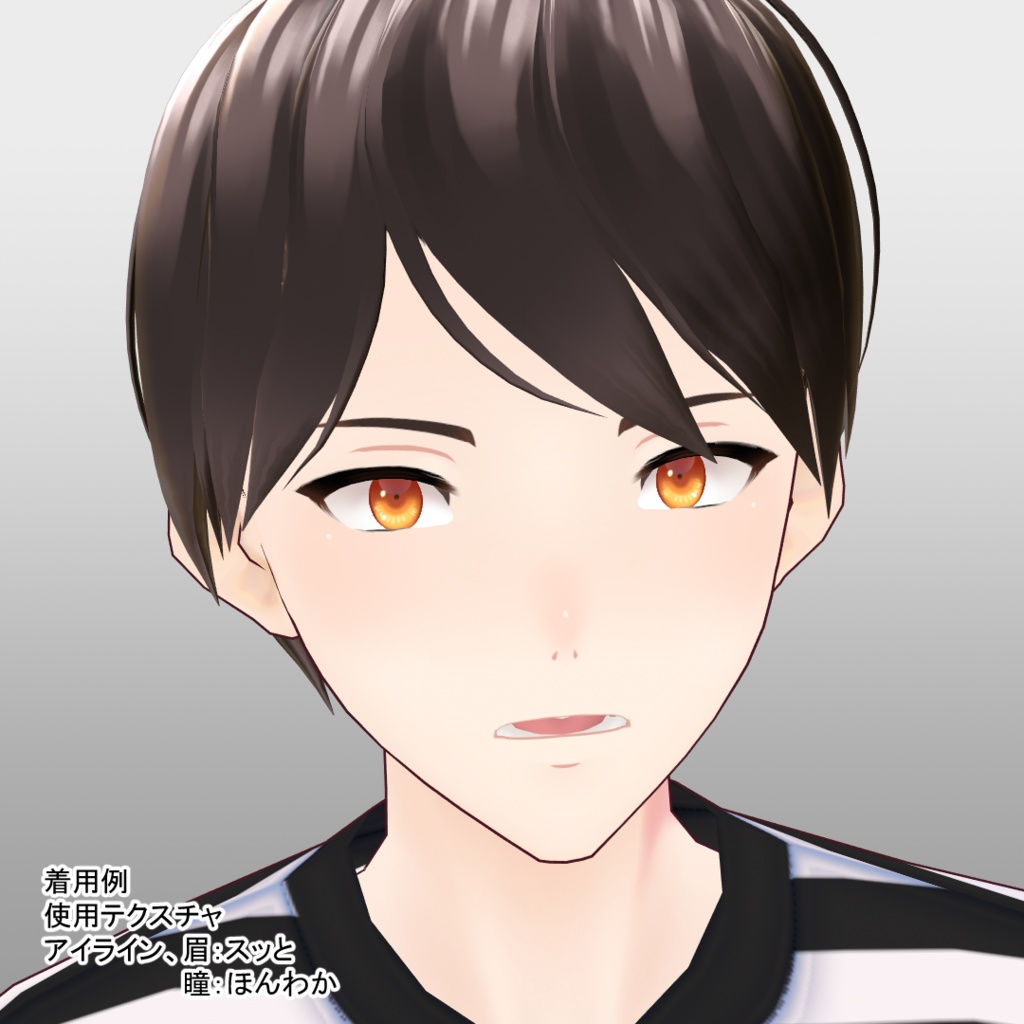 【VRoid用】男性肌テクスチャ・色白肌