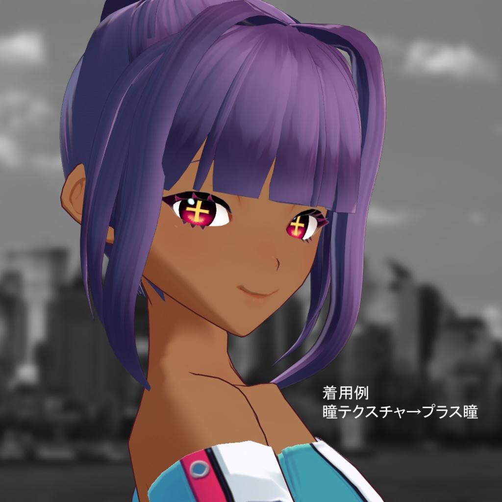 【VRoid用】女性肌テクスチャ・褐色肌