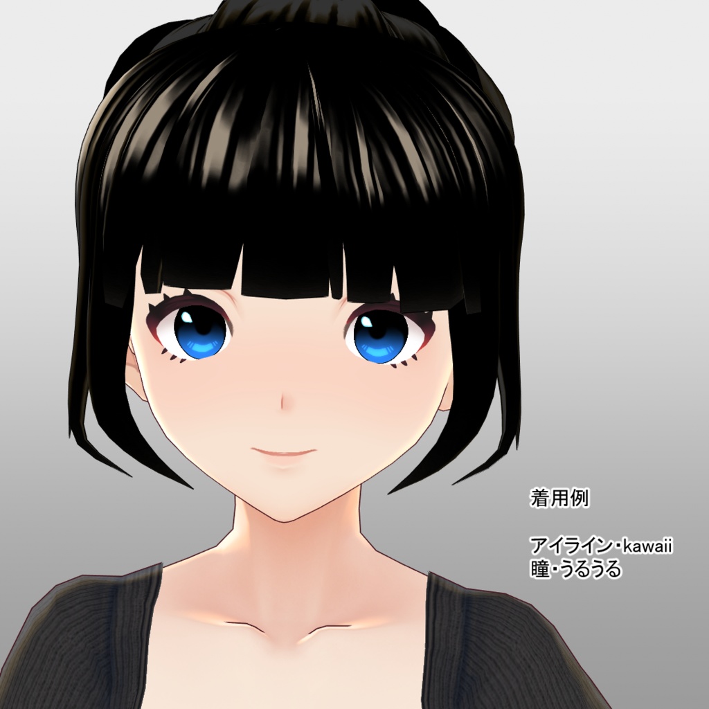 【VRoid用】女性肌テクスチャ・元気肌