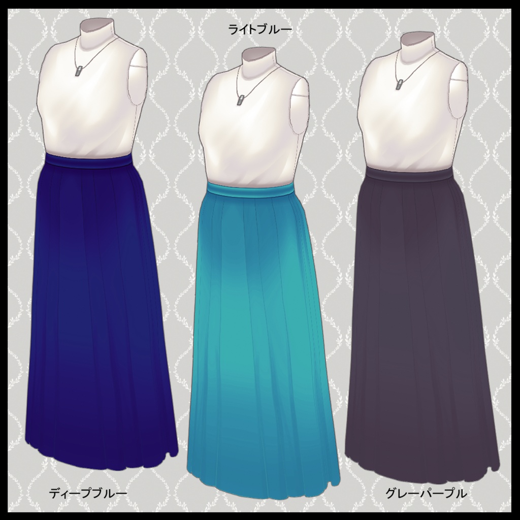 【VRoid用】衣装テクスチャ・ノースリーブ&スカート