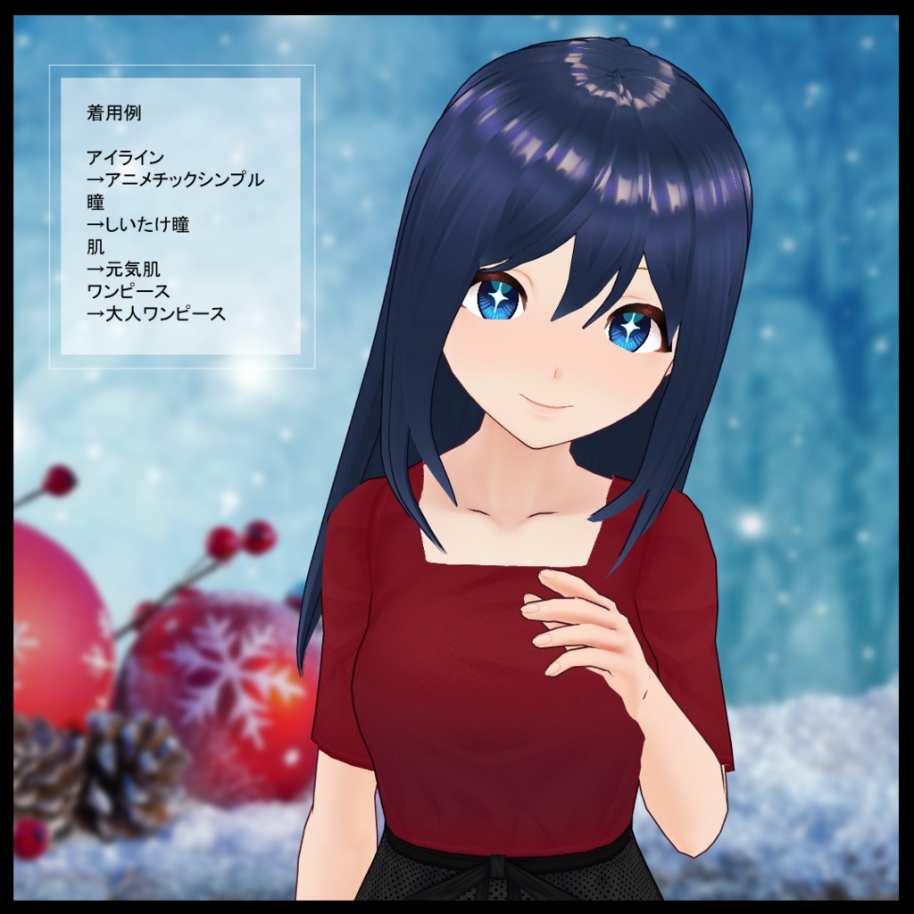 【VRoid用】ヘアプリセット・カラフルノーマルストレート