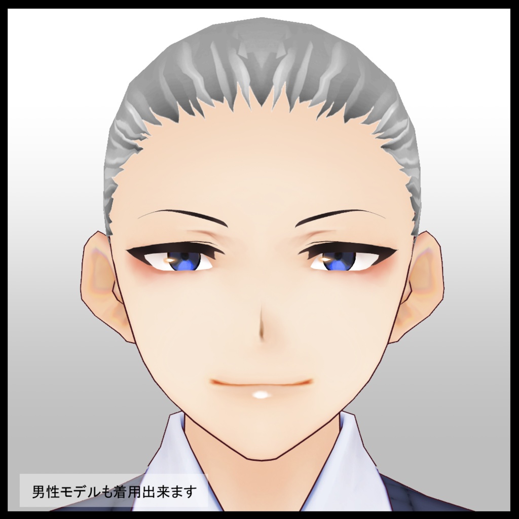 【VRoid用】アイライン&眉テクスチャ・くっきり