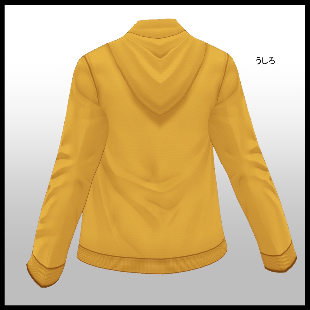 【VRoid用】ロングコートテクスチャ・前開きパーカー単品