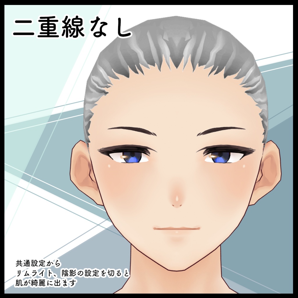 【VRoid用】肌テクスチャ・厚塗り風・男