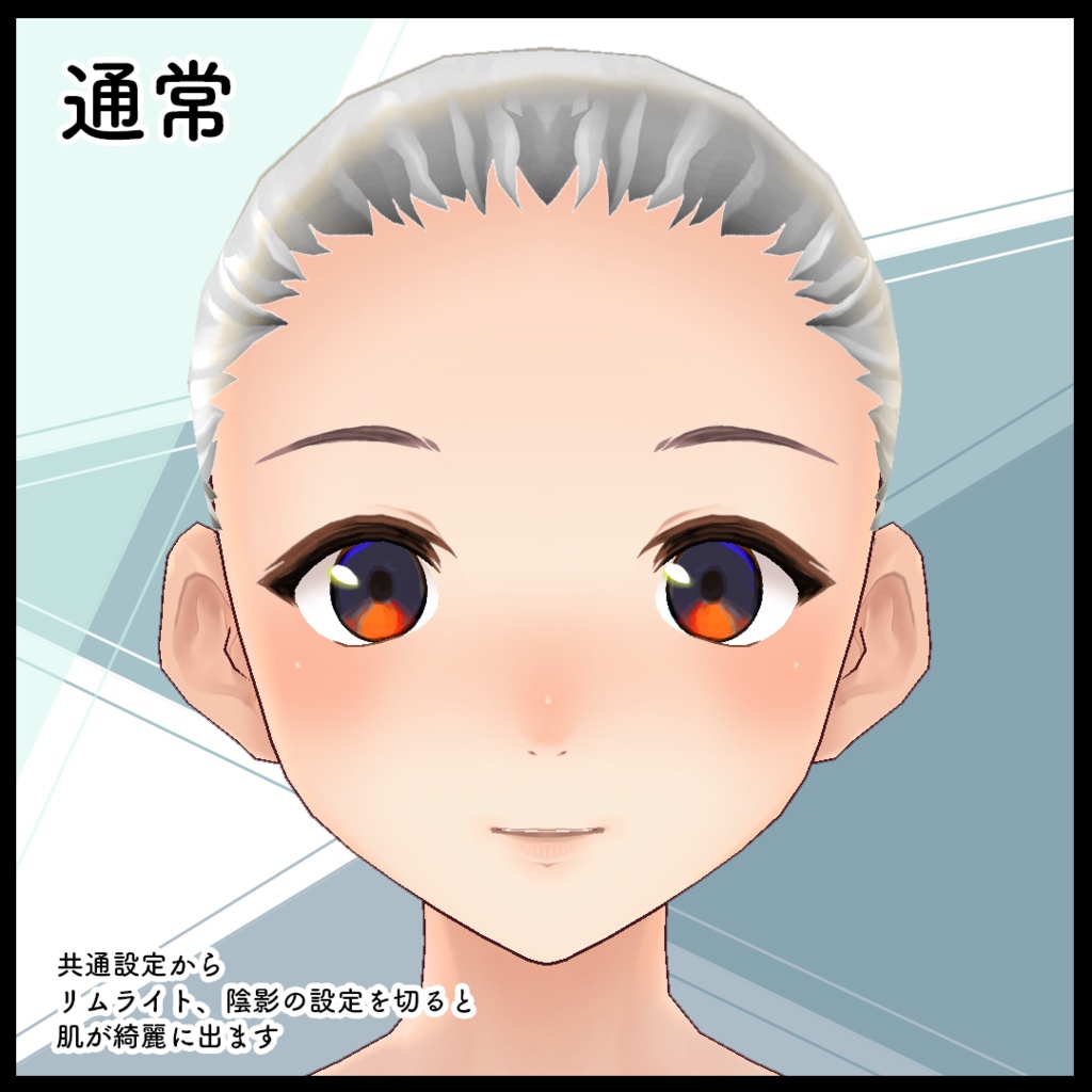 【VRoid】肌テクスチャ・厚塗り風・女