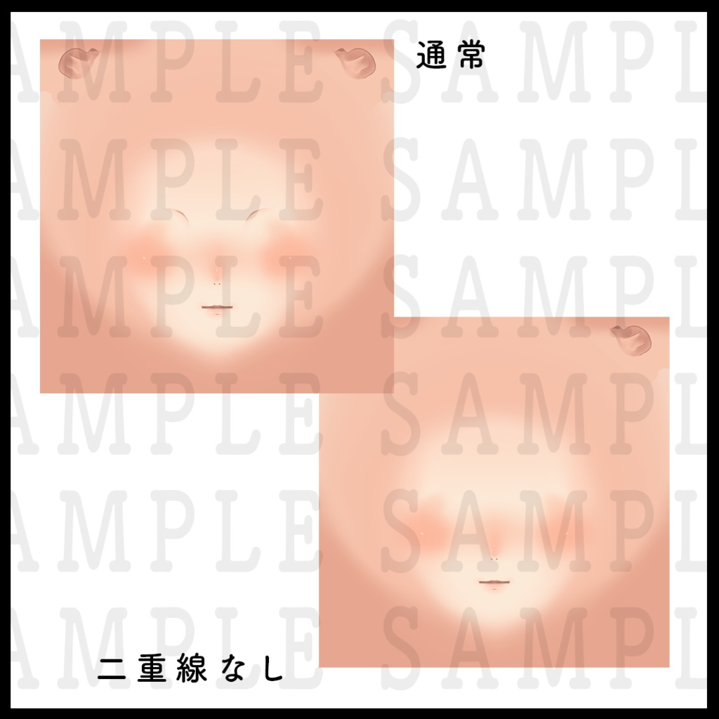 【VRoid】肌テクスチャ・厚塗り風・女