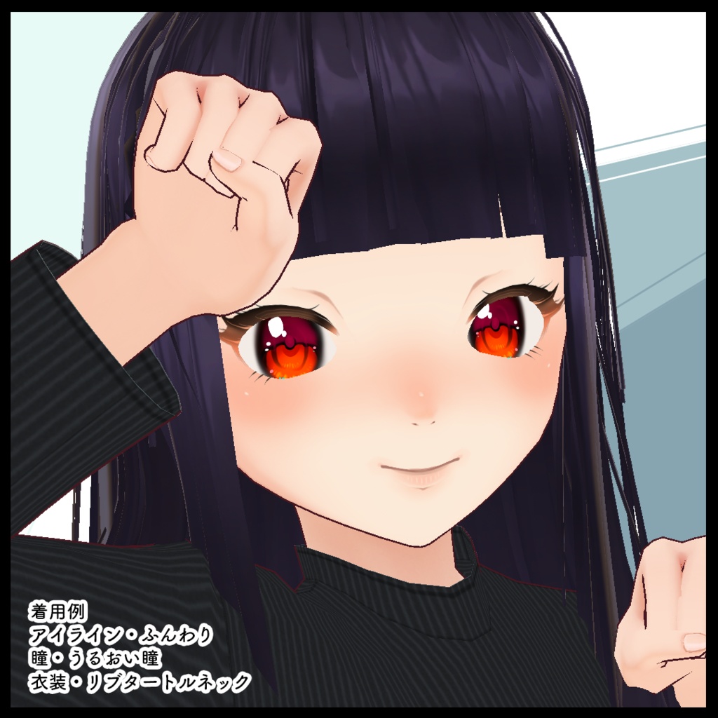 【VRoid】肌テクスチャ・厚塗り風・女