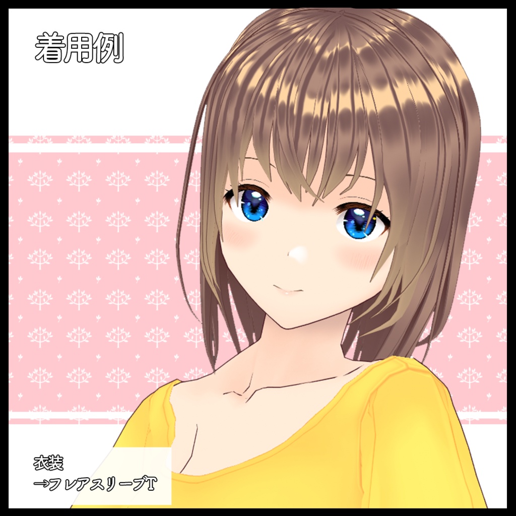 【VRoid】改変用素体・二次元系女の子