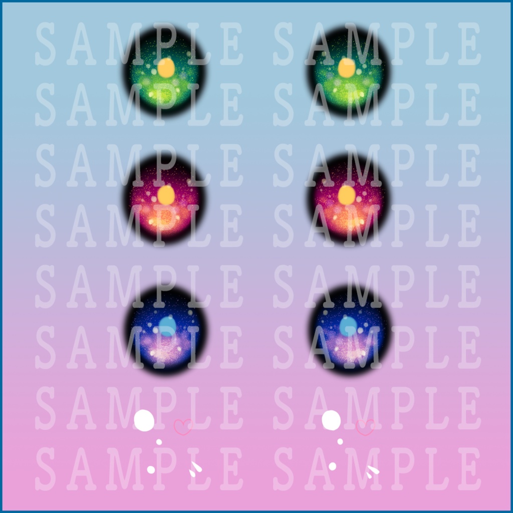 【VRoid正式版】瞳テクスチャ・銀河の瞳