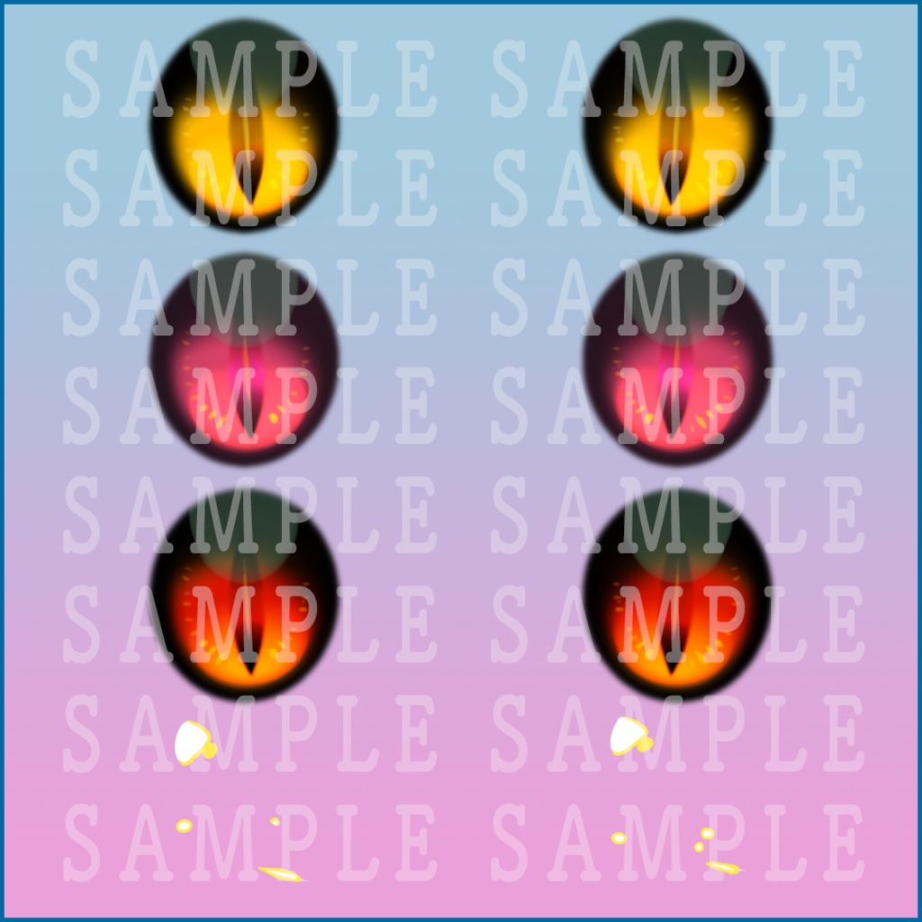 【VRoid正式版】瞳テクスチャ・縦瞳孔の瞳