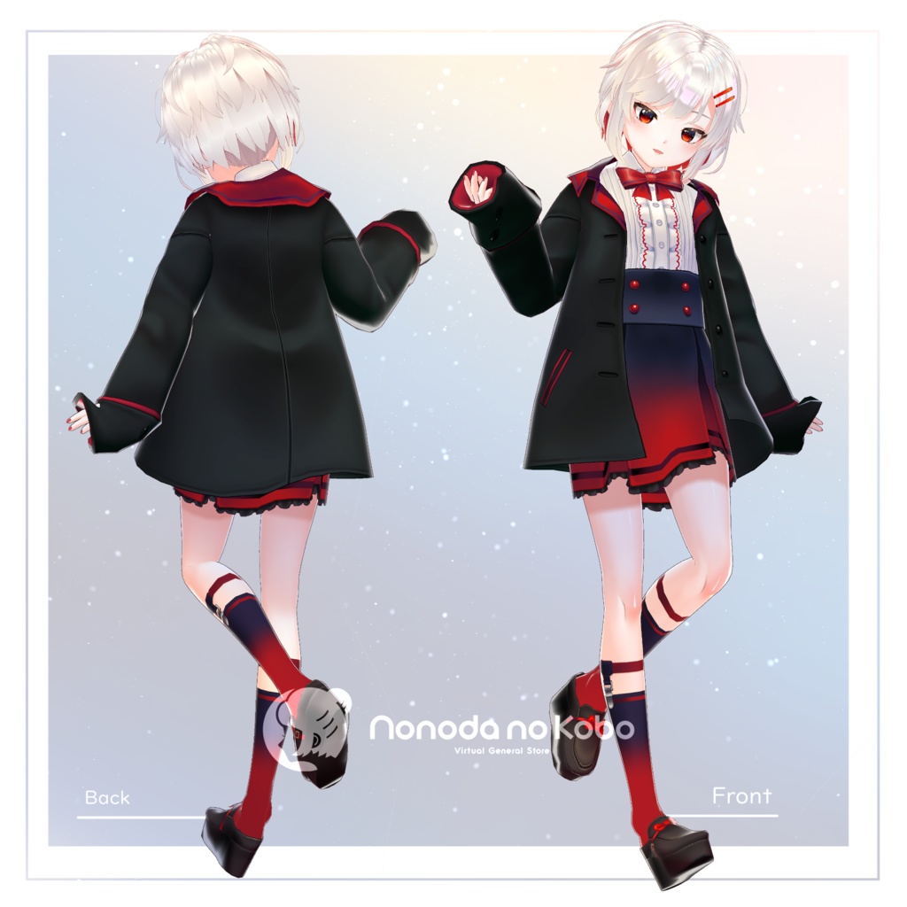 【全部入り】謎の美少女Sちゃんスペシャルセット