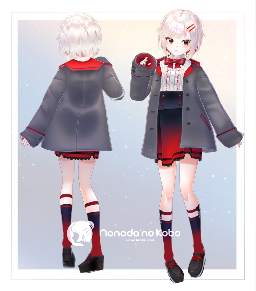 【VRoid衣装】謎の少女Sちゃん衣装セット