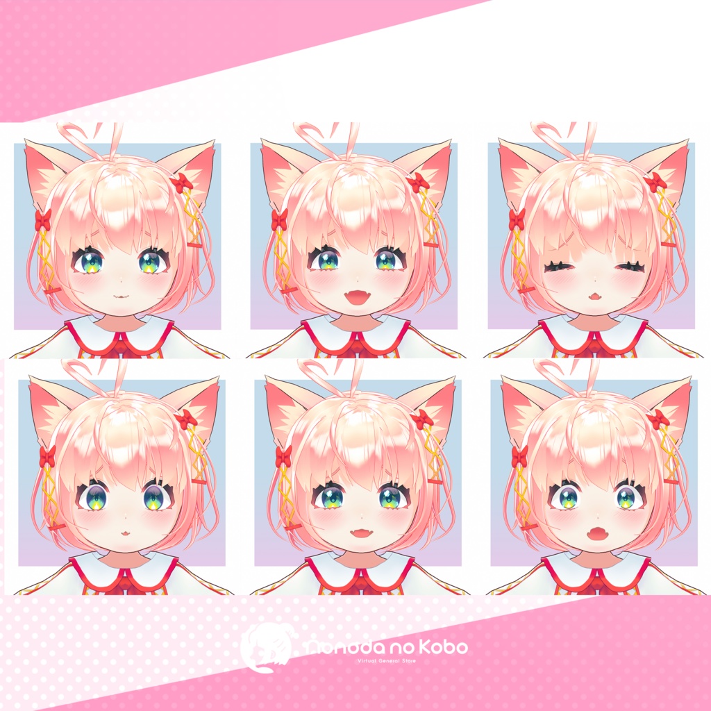 【VRMモデル】猫ノ少女Cちゃん