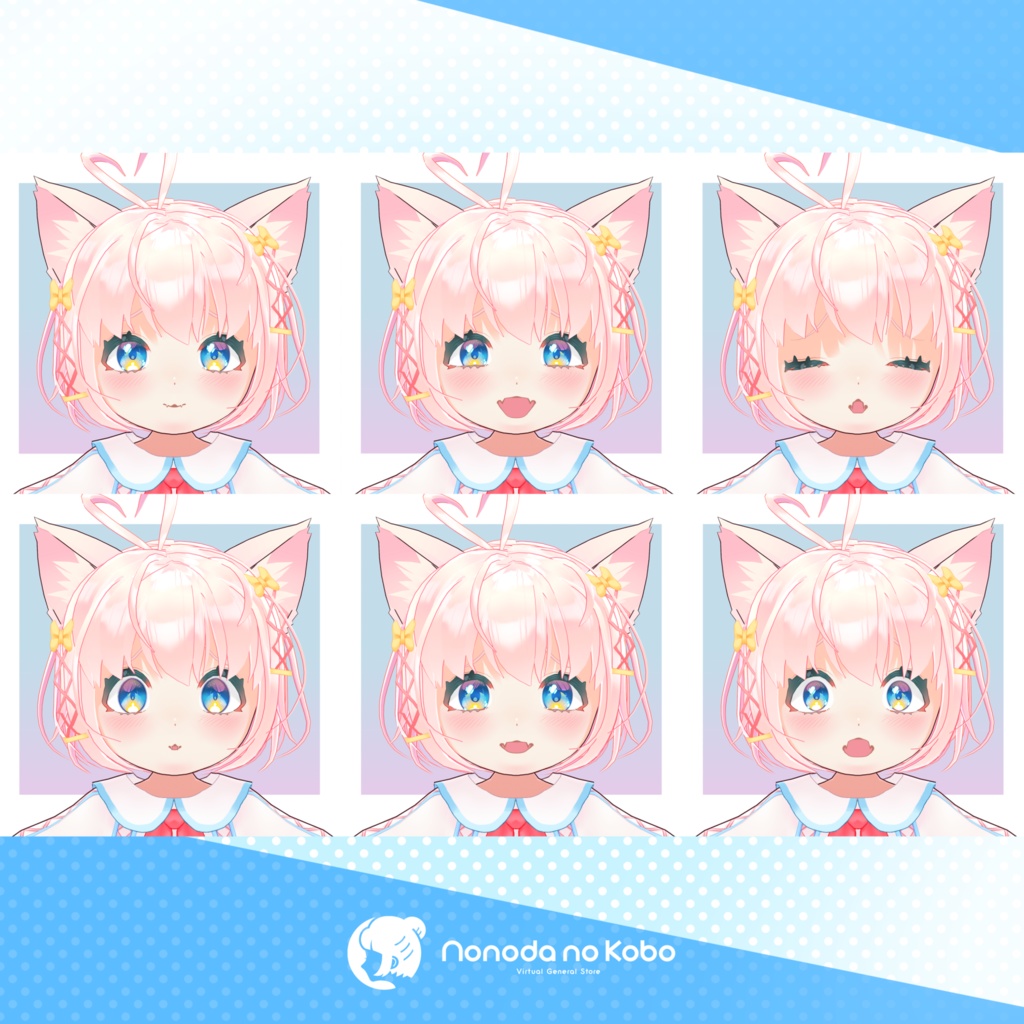 猫ノ少女Cちゃんスペシャルセット