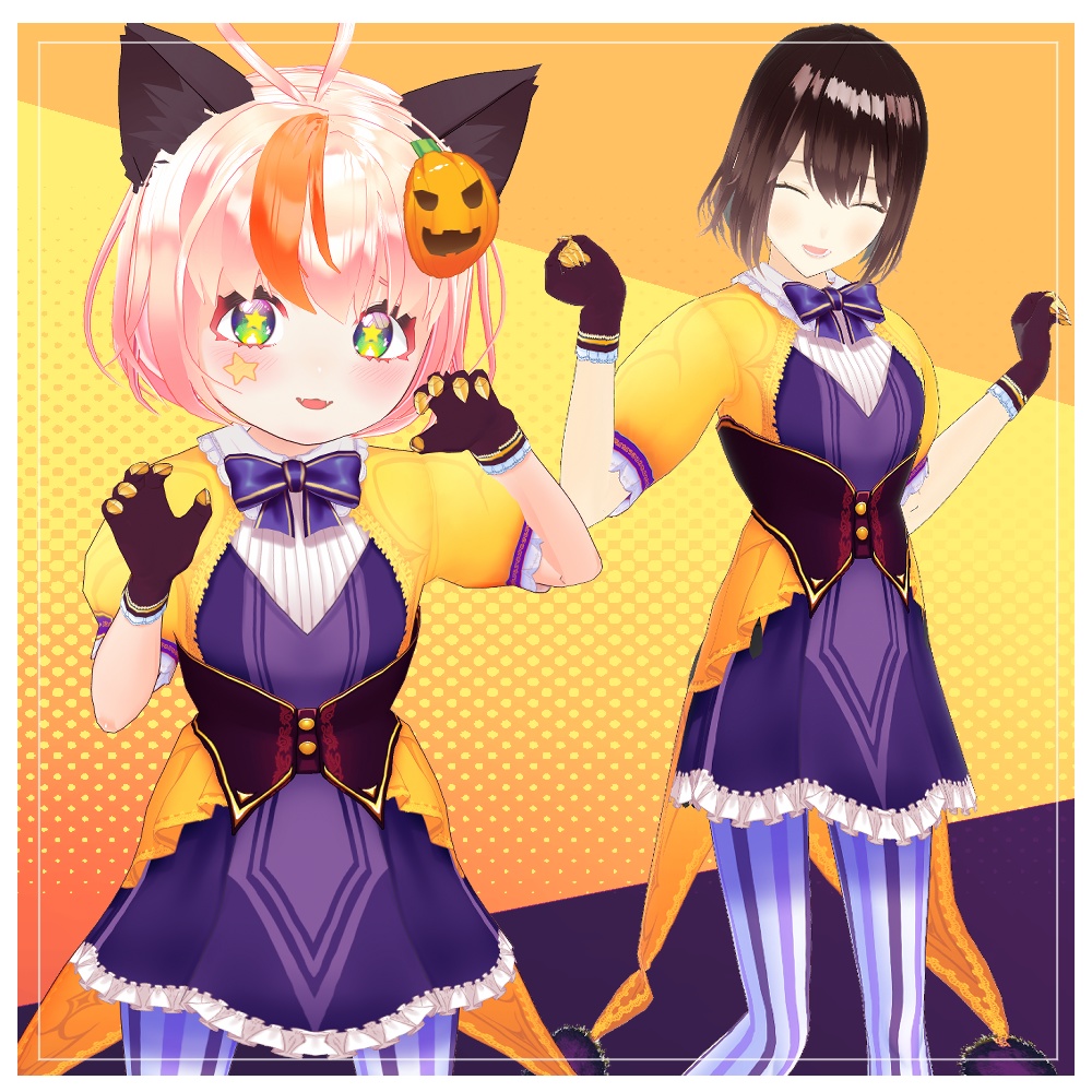 【VRoid衣装】かぼちゃの道化