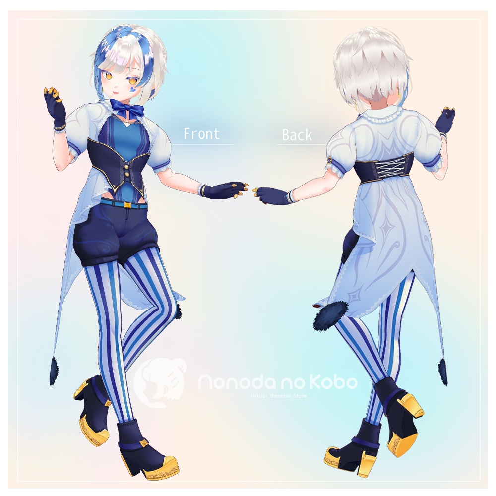 【全部入り】かぼちゃの道化C&青の道化Sスペシャルセット