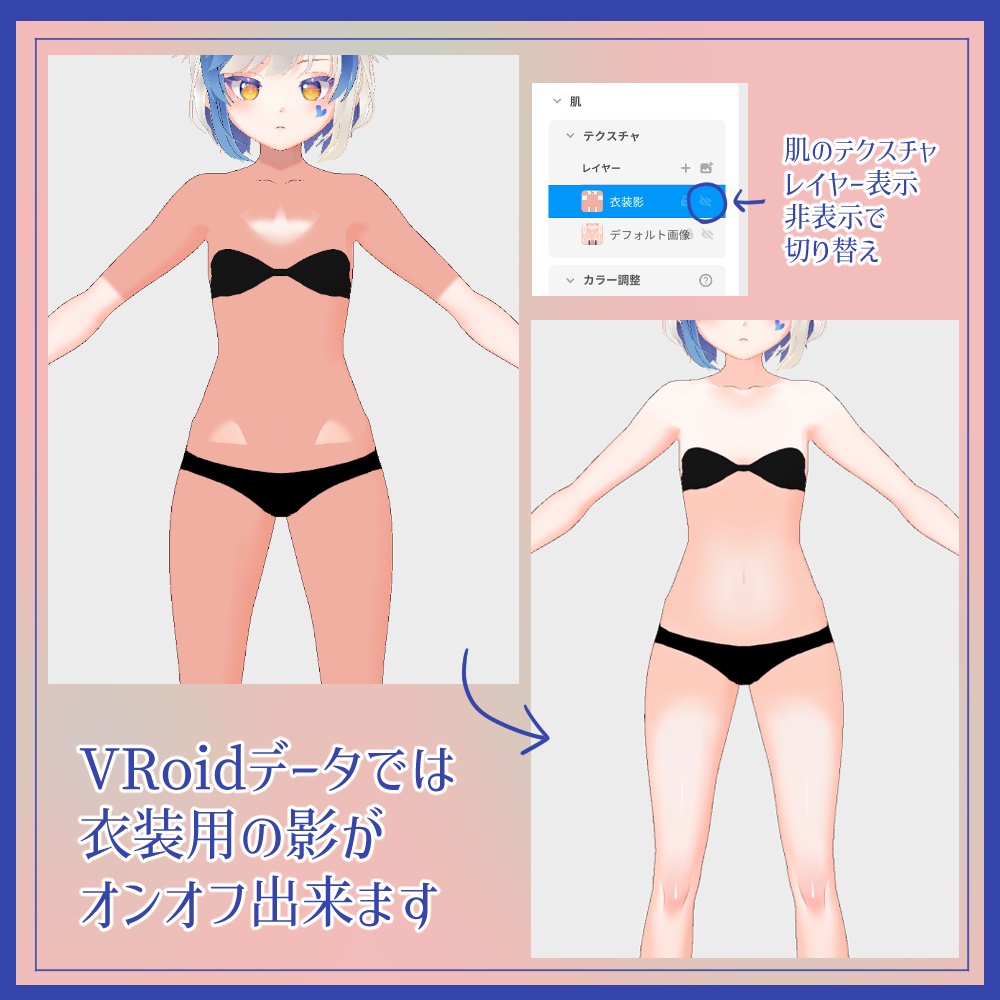 【全部入り】かぼちゃの道化C&青の道化Sスペシャルセット