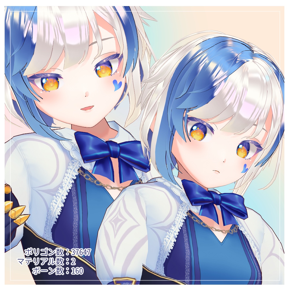 【全部入り】かぼちゃの道化C&青の道化Sスペシャルセット