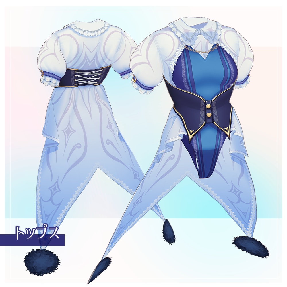 【全部入り】かぼちゃの道化C&青の道化Sスペシャルセット