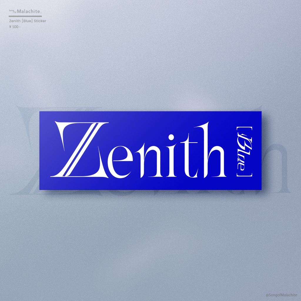 Zenith [Blue] ステッカー
