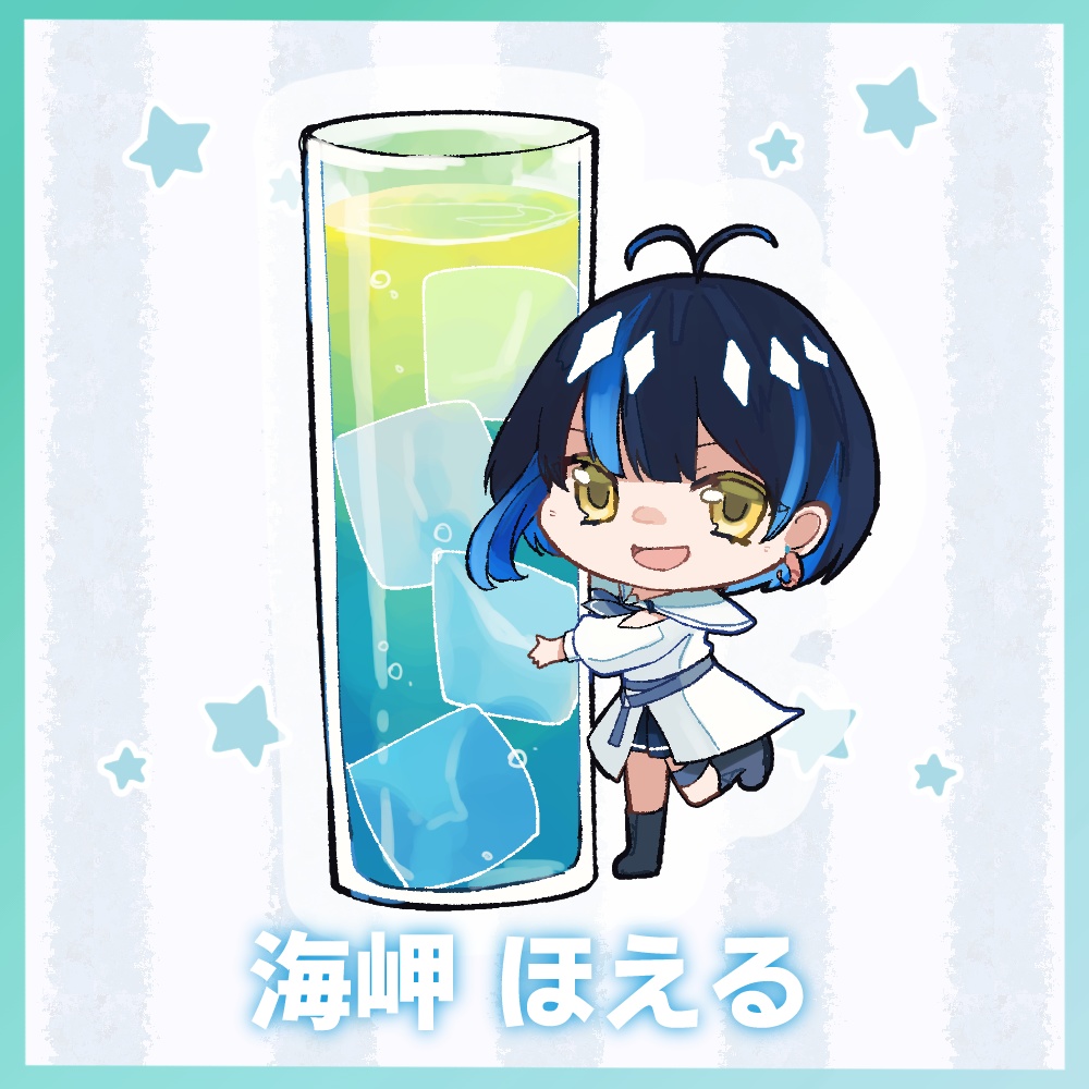 ケルン家Barアクリルキーホルダー