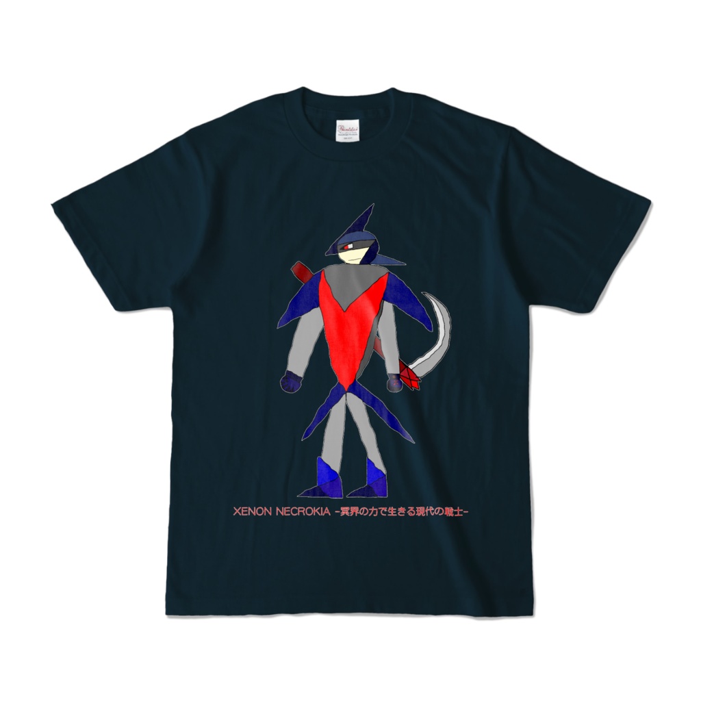 ゼノン ネクロカイアのTシャツ(二次創作系オリジナルキャラTシャツ)