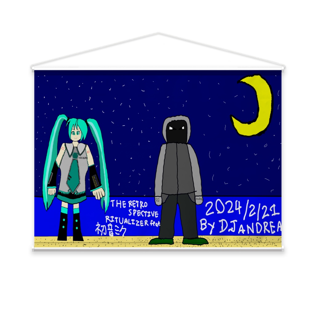 THE RETROSPECTIVE RITUALIZERのタペストリー