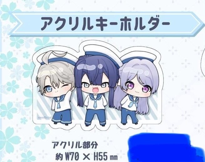 【非公式】アクリルキーホルダー(水平さん🔺)【にじそうさく09】