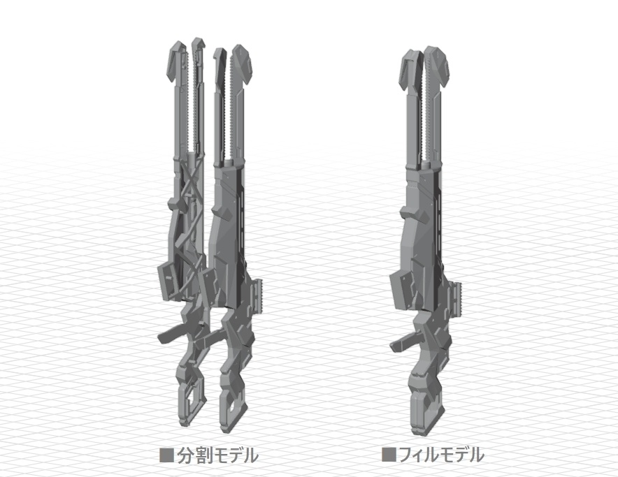 【データ販売】ボレールウェポン レールガン STLファイル