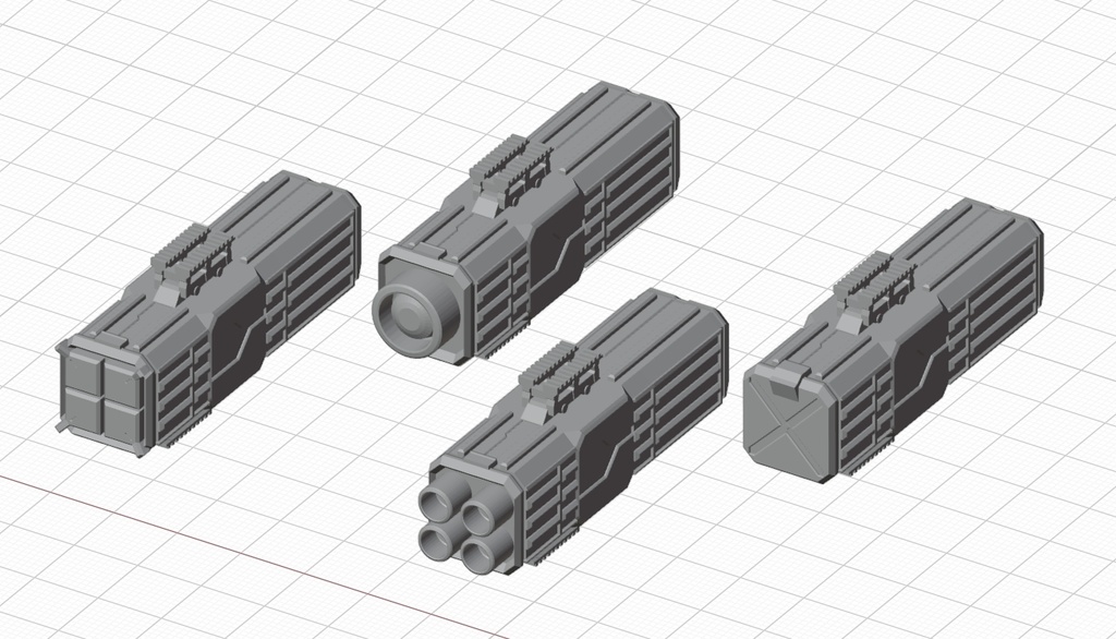 【データ販売】ボレールウェポン マルチコンテナ STLファイル