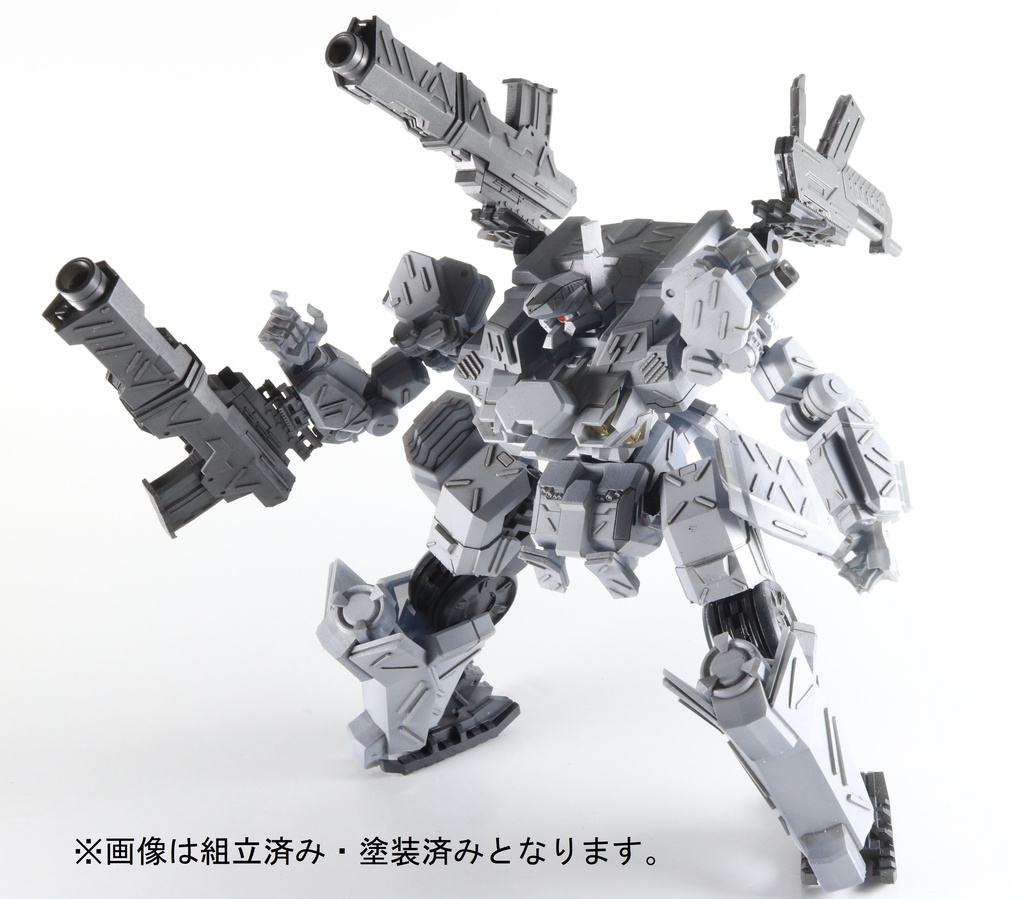 【出力品】ディマンシェ