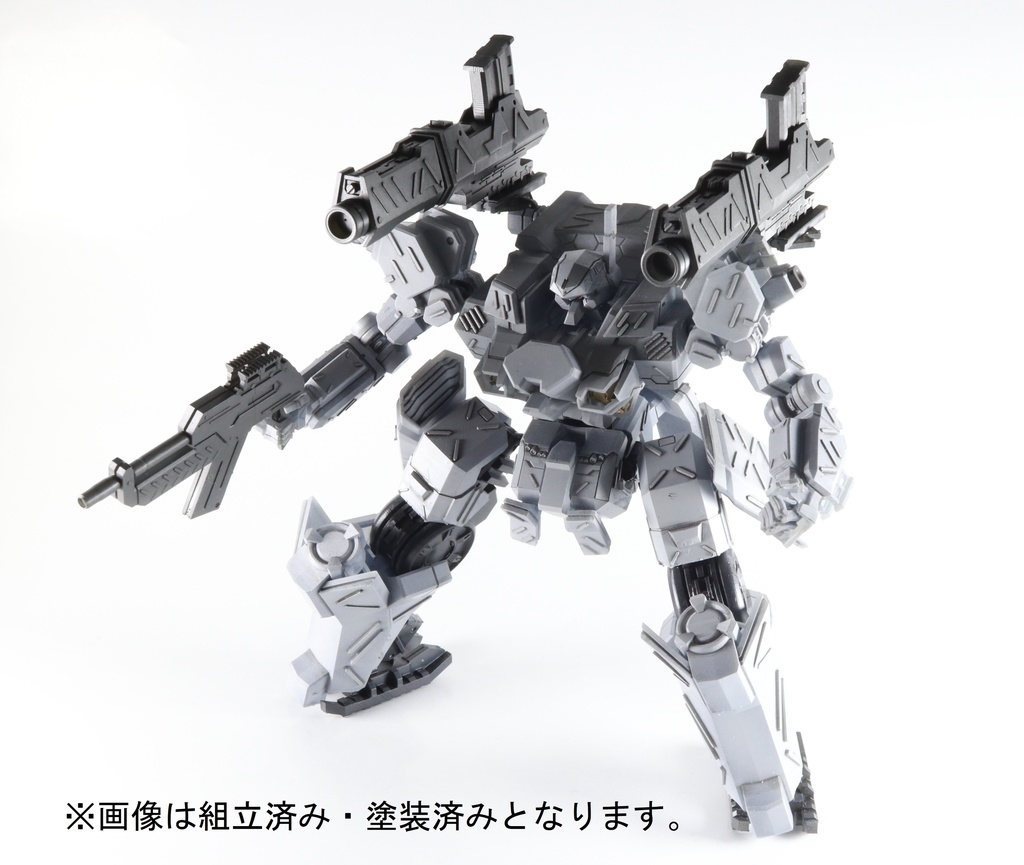 【出力品】ディマンシェ