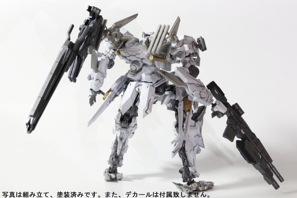 【出力品】スレープニール