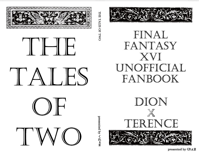 THE TALES OF TWO