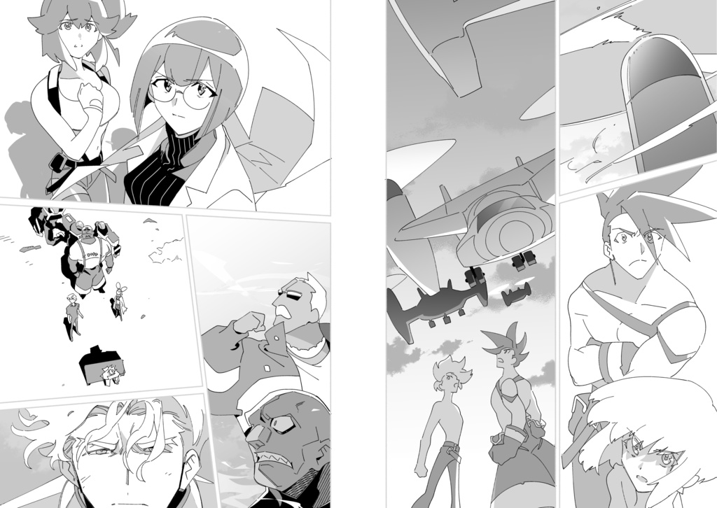 【PDFデータ】see you again.(前編)