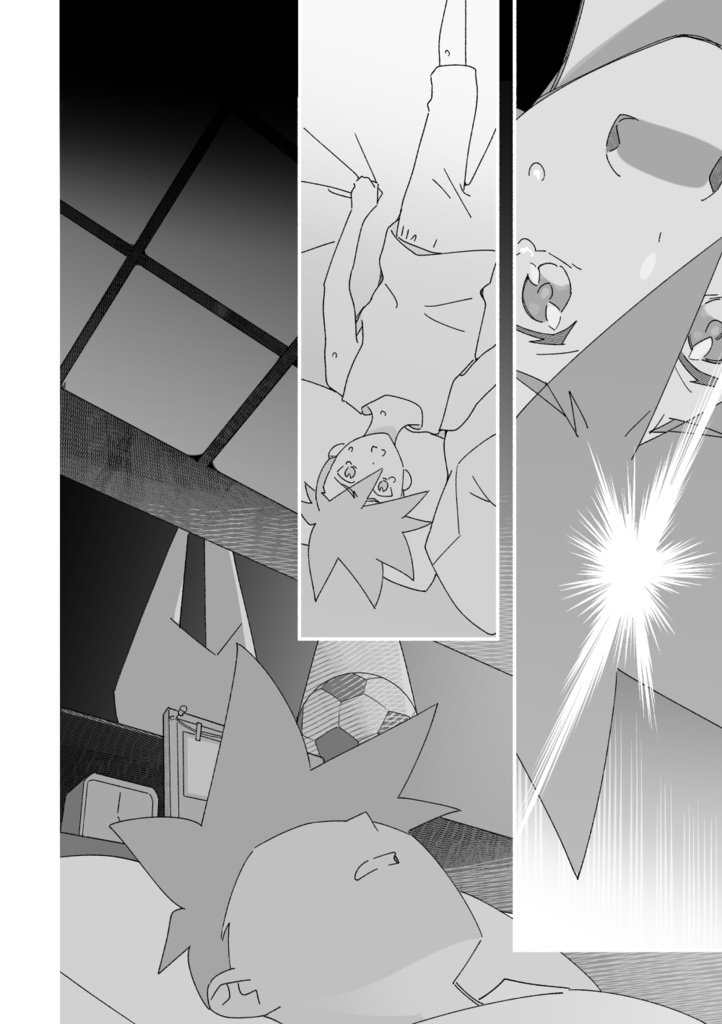 【PDF配布】see you again.(中編)