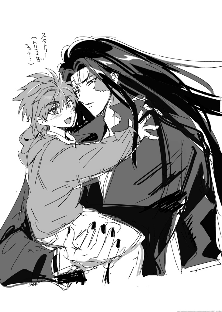 トリコ落書き本②【無料PDF配布あり】