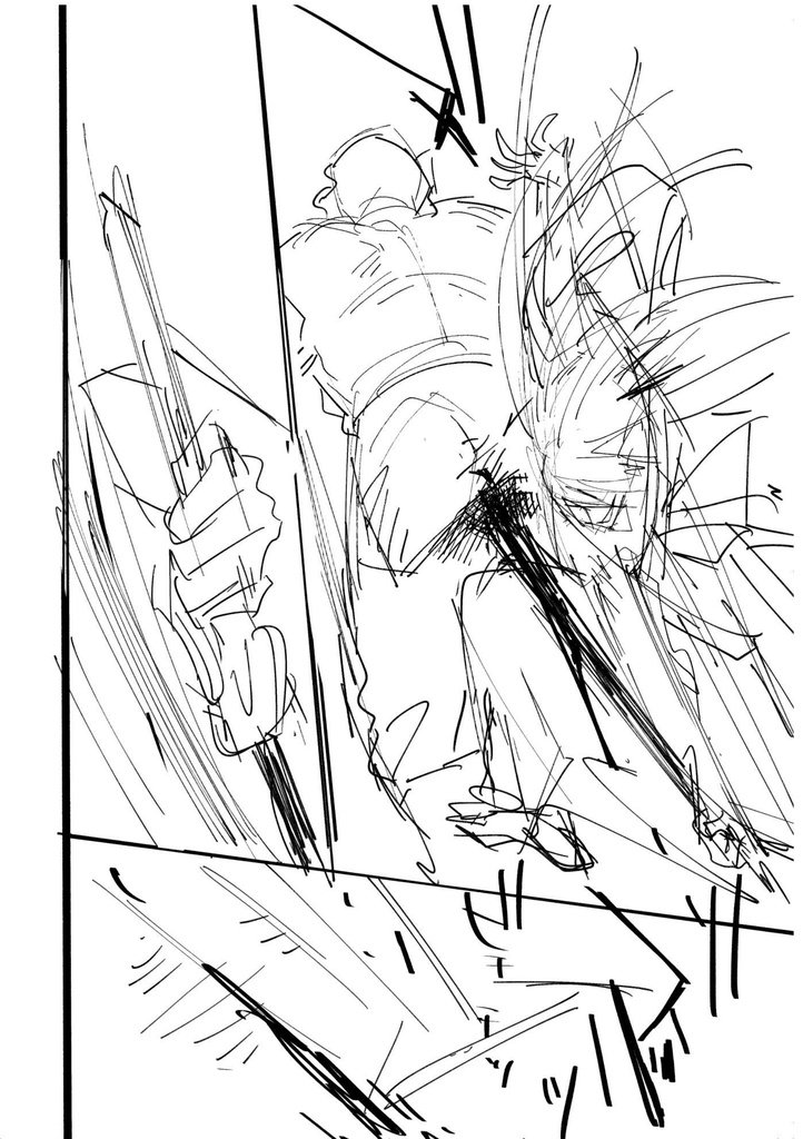 ヤマトタケル【全文公開】