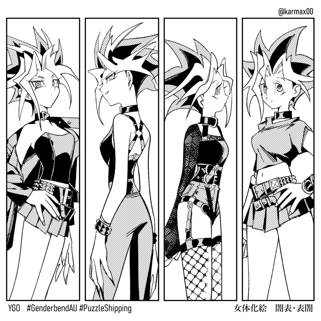 【女体化】PUZZLECORE(GenderbendAU)