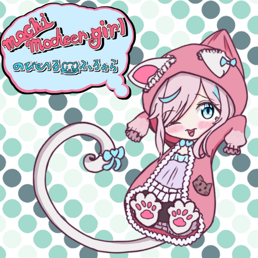 イル=フローラ アクリルキーホルダー Mochi Mocheer Girlシリーズ