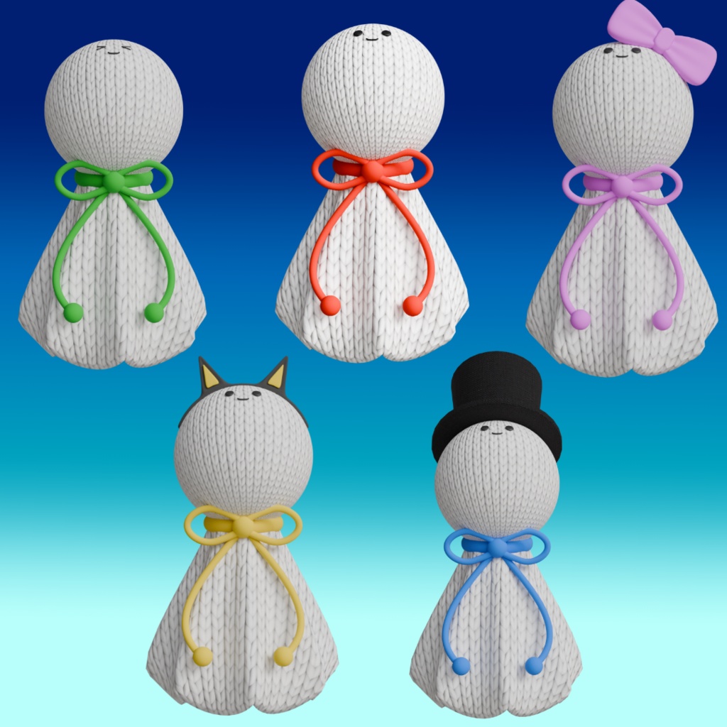 てるてるぬいぐるみ