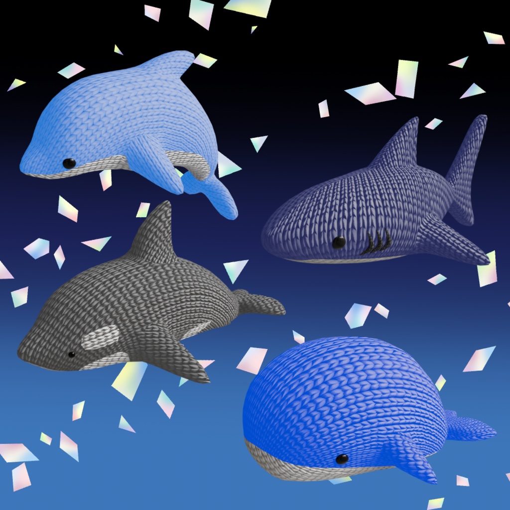 海のいきものぬいぐるみ