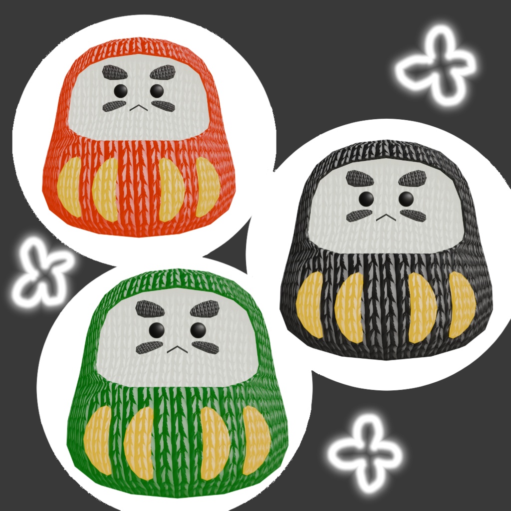 だるまぬいぐるみ