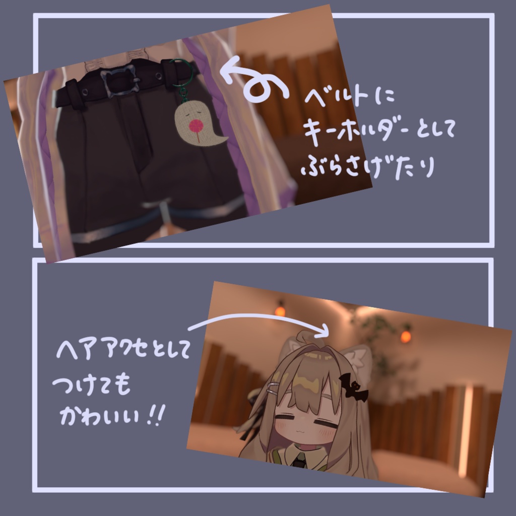 ハロウィンアイテムぬいぐるみ